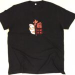 Efokeke | Buy from us. Good looking T-shirt for boys and girls. Very quality and affordable