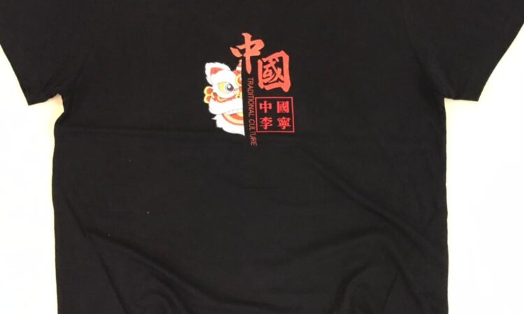 Efokeke | Buy from us. Good looking T-shirt for boys and girls. Very quality and affordable