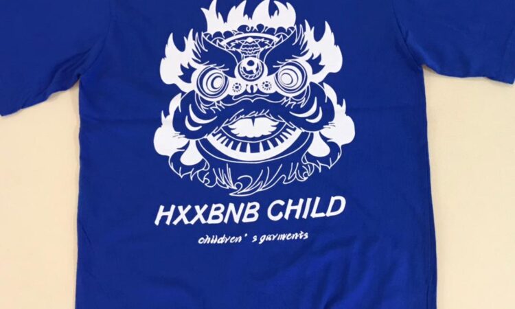 Efokeke | Good looking T-shirt for boys and girls. Very quality and affordable