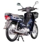 Efokeke | High Configuration Drum Brake Dream 125CC Cub Motorcycle